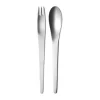 Arne Jacobsen Serveringsbestik - 2 dele