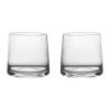 Rocks Lowball Glas - 2 stk.
